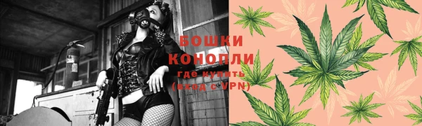 MDMA Premium VHQ Богородск