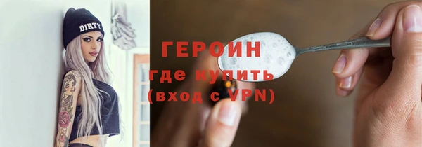 скорость mdpv Баксан