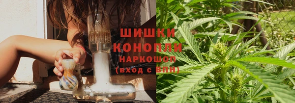 MDMA Premium VHQ Богородск